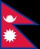 Nepal server node