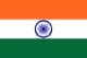 India server node